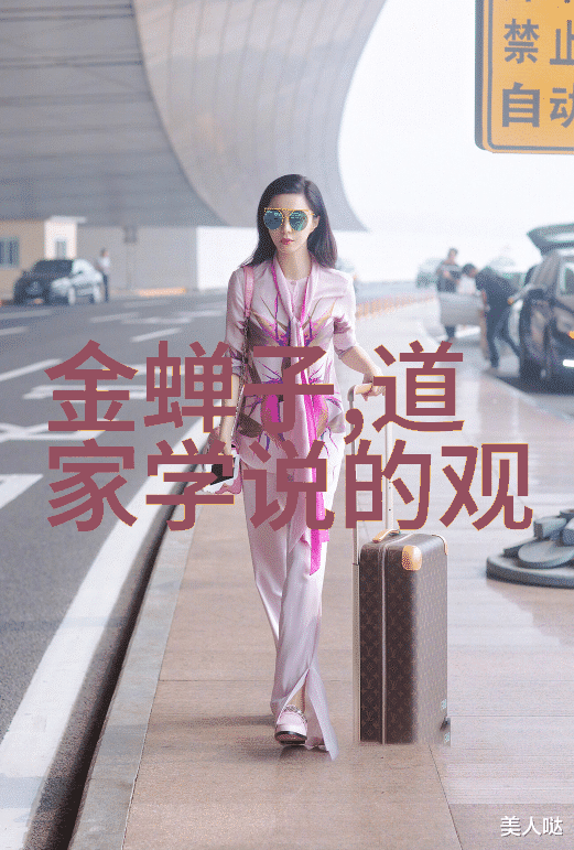 主题我遇见的无欲则刚的女人她的坚定与寂静