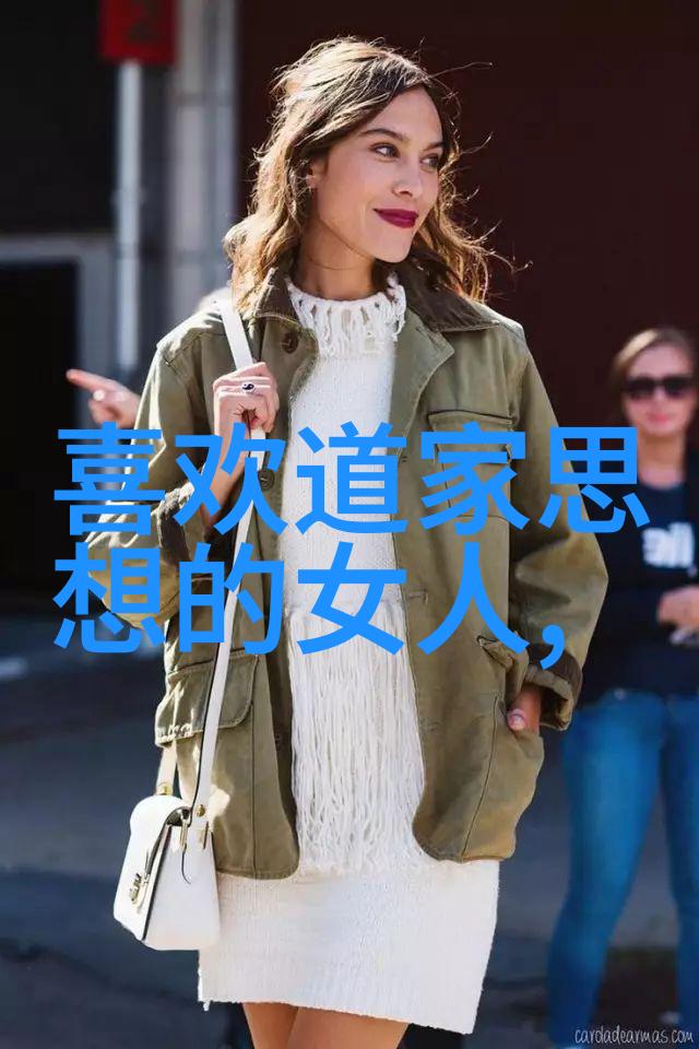 道德律师揭秘思想的法律顾问
