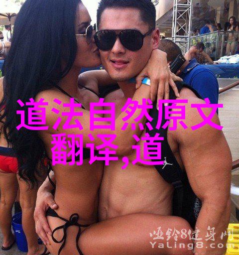 醉卧画楼梦回旧园分析那些能让人一夜之间成为文学爱好者的经典文本
