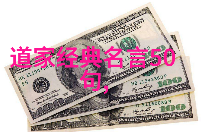 超凡修炼新篇章揭秘修真世界最新进展