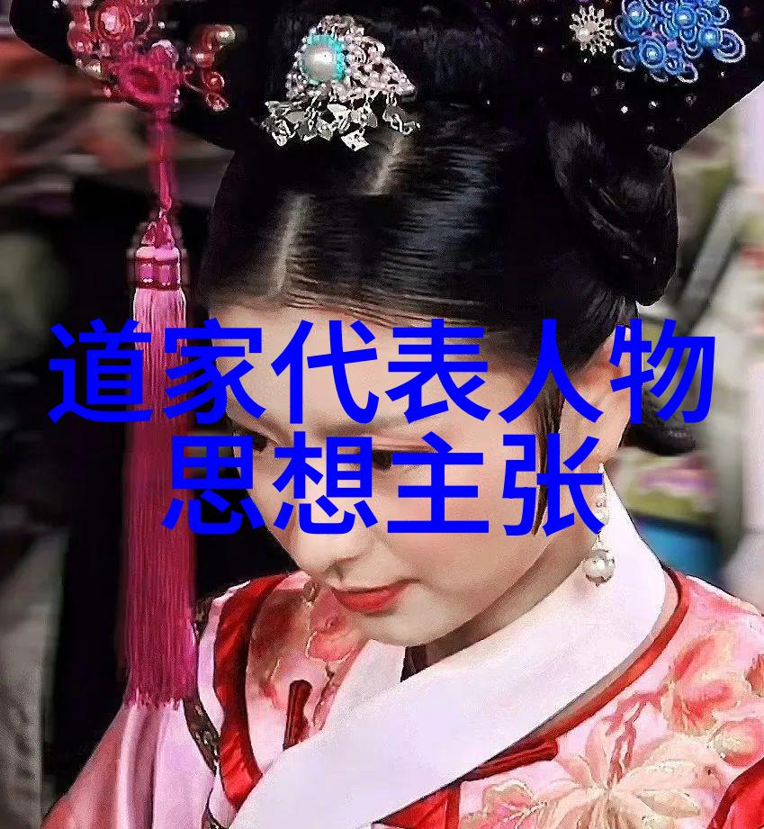 从楷体到草体从正楷到行書探讨不同字型在艺术上的表现力和挑战性