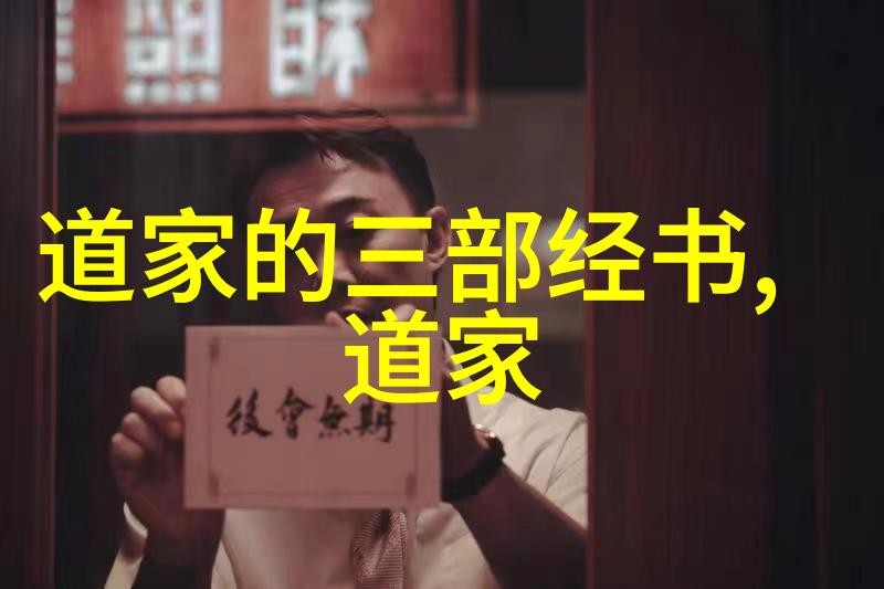 欲望之城与刚毅之巅一场心灵的反差