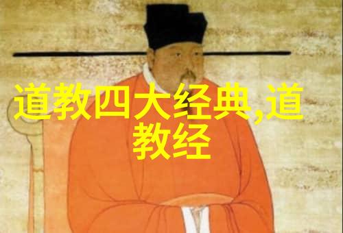 通过西厢记看待王陽明的心學理念