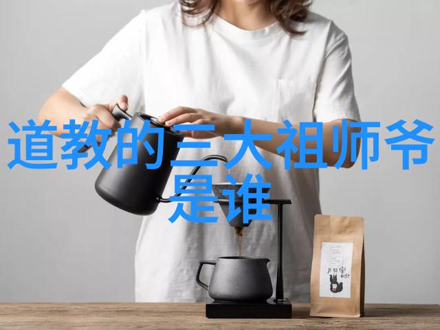道教经典太上感应篇的哲学内涵探究