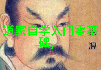 沙漠修士的花园