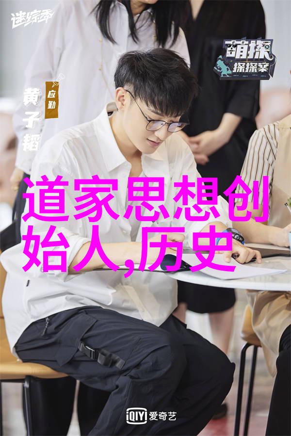 玉器之旅边塞客人的故事