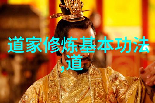 书法鉴赏结课论文古代书法艺术的精髓探究