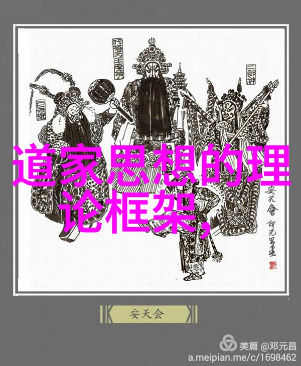 道行不拖现当代厉害人士的内功秘笈