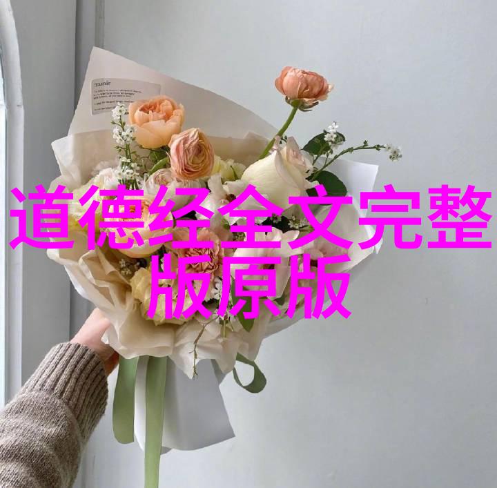 禅意语录-心灵的港湾让人心静的禅意语录精选