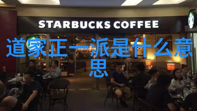 雷霆启秘五雷诀口诀解析