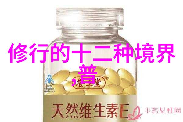 原神18款禁用lsp网站下载我的探索之旅