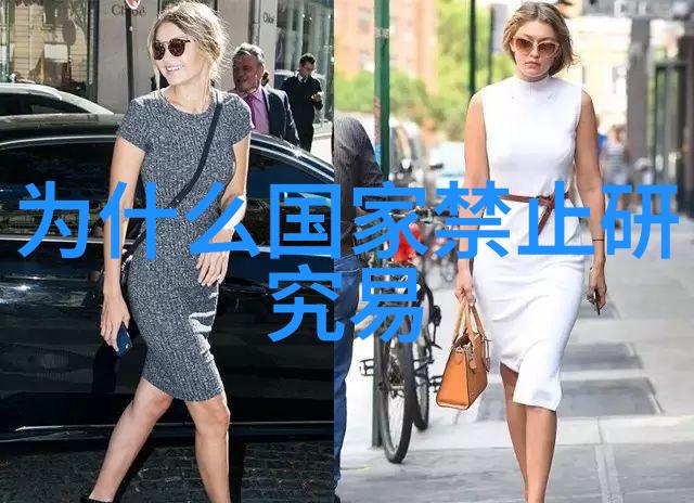 公交车内奇景乘客腿部不合而引发的尴尬时刻