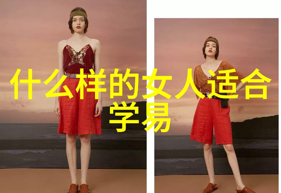 无为方能无不为我是不是也该学学这门做事不做功夫