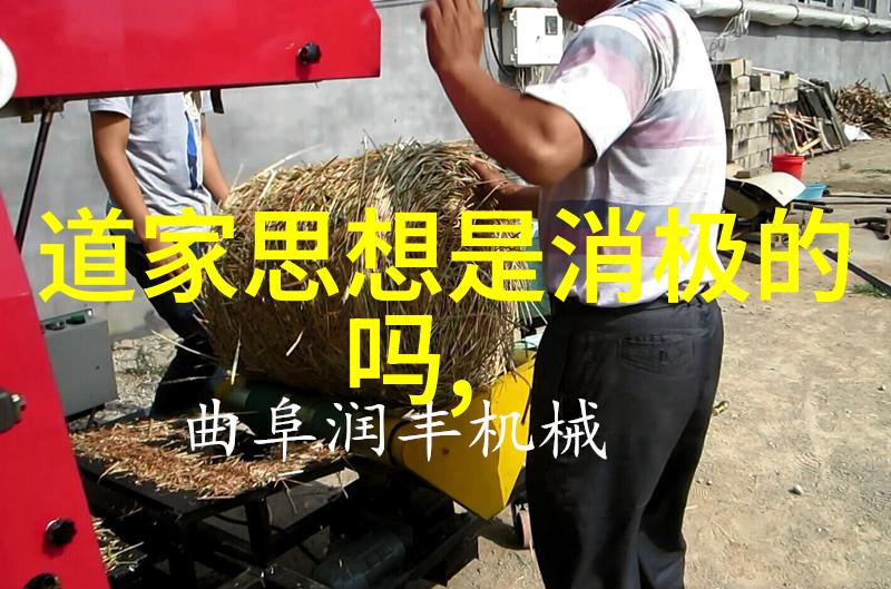 当我们追求梦想时是不是已经进入了一个无尽的循环