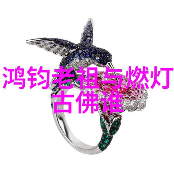 揭秘玉皇大帝的真实名字
