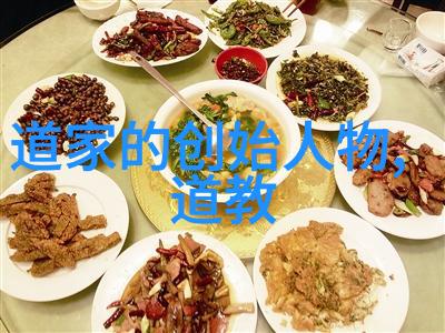 太上老君与菩提祖师谁的道法更为高深