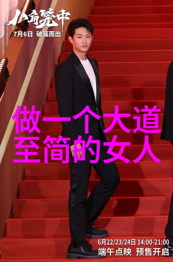 宝贝这才几天没做水公交车我女儿的水上公交车梦想再次浮现