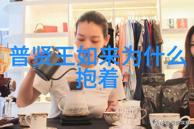 思想家-王阳明心学的先驱与道德修养的提倡者