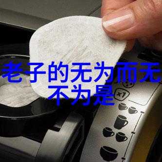 修道人最大忌讳别让我这修行一路都白费了