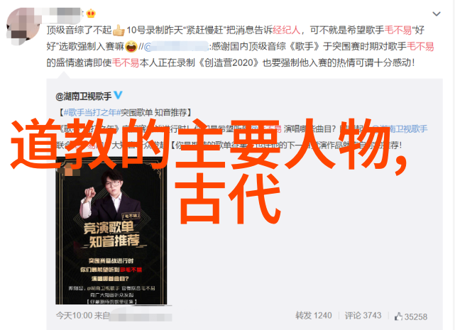 仁爱和谐社会建设下的家庭教育思考