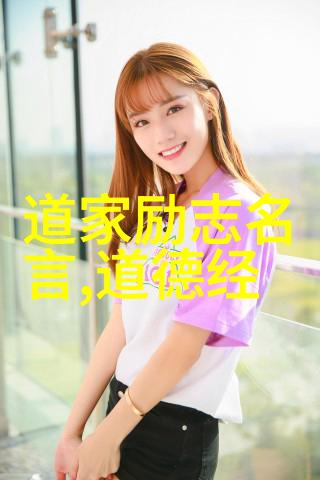 狗的东西比男朋友还大-尾巴与手链揭秘宠物爱情与人际关系