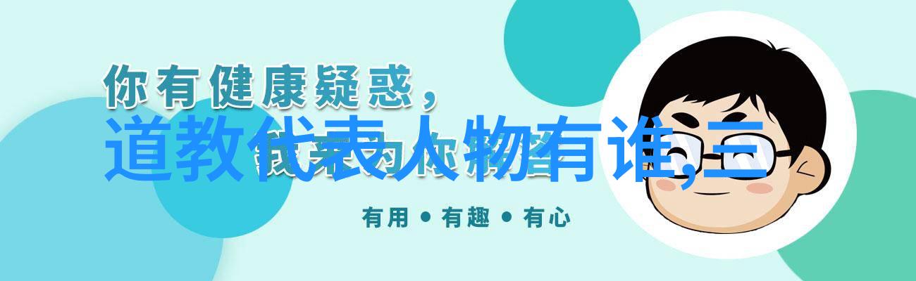 跨文化亲昵外国友人的身体语言之谜解密