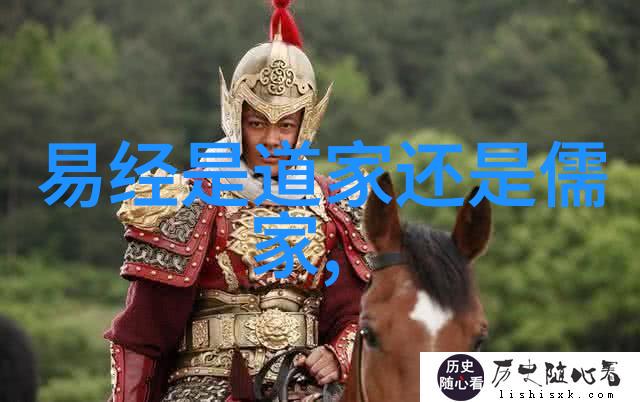 道德经全文探究智慧之源于内心深处