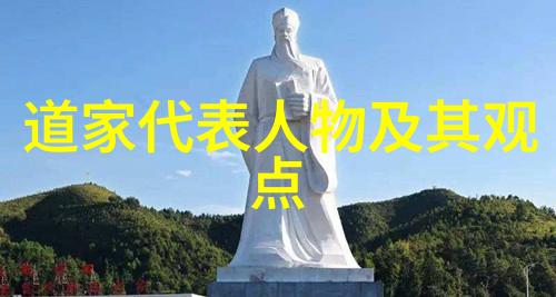 道教三大祖师聊聊我亲眼所见的仙人风采