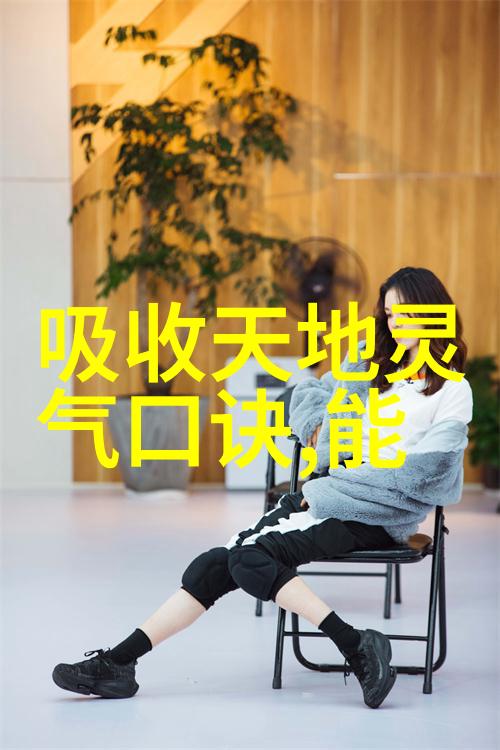 慈悲之影女观音菩萨的多面形象