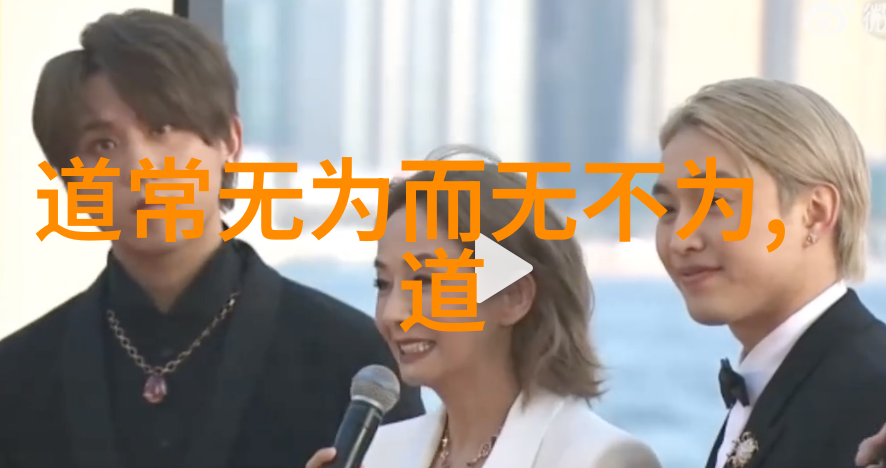 伏魔真经揭秘古老神秘的咒语与法术
