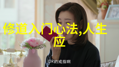 苗族的掐手传情自然中的少数民族图片大全