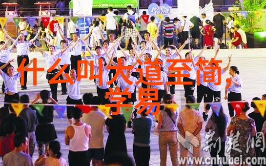 才能到处都有的秘诀是什么