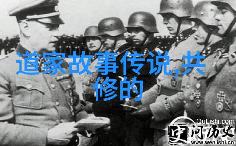 道家的无为哲学在当时社会中扮演了什么角色