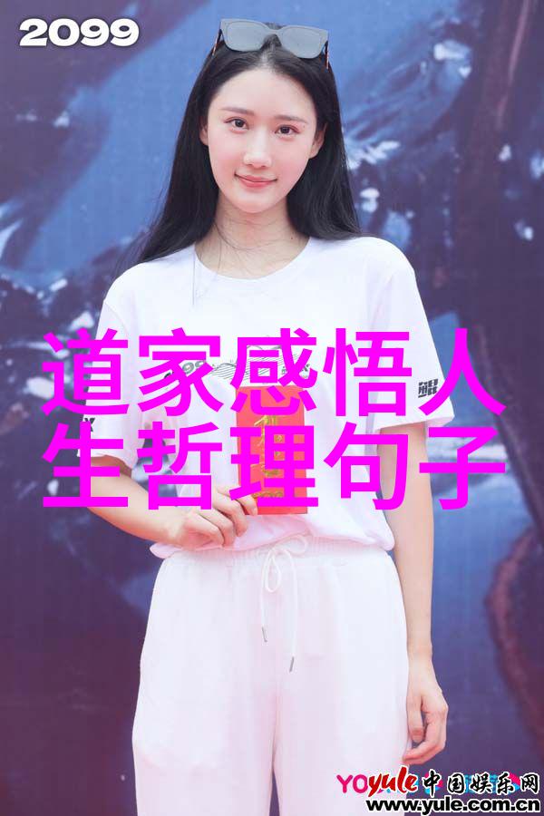 实干为先开启时代新篇章的行动者精神