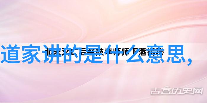 封建礼教-守旧与变革探索封建礼教在现代社会的意义