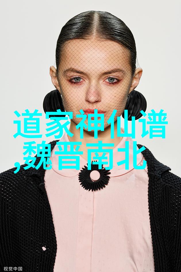 墨迹深邃书法结构的三要素探秘