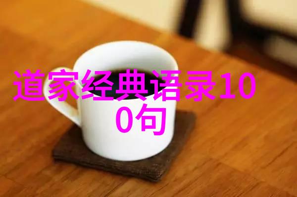 历史影响力人物排名-时代巨星揭秘改变世界的100位历史英雄