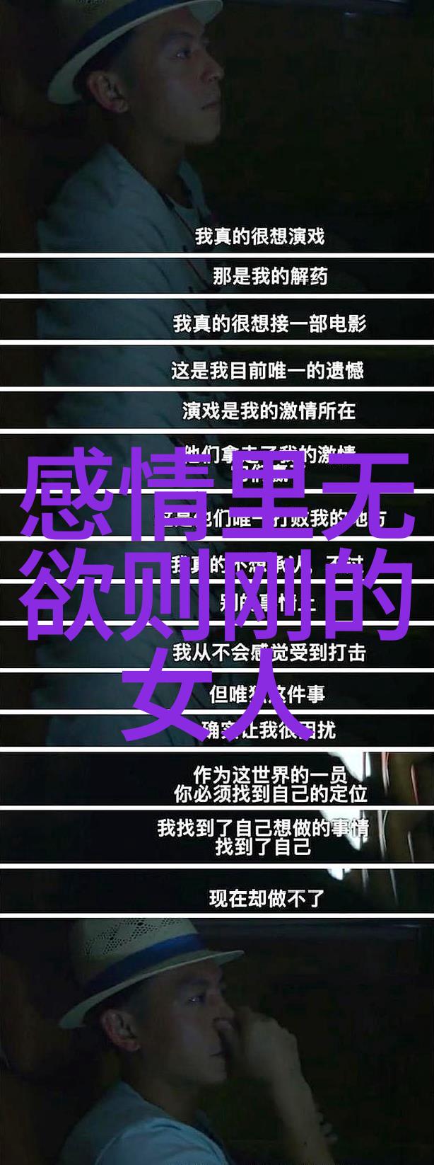 古方相融周易与中医的奥秘对话