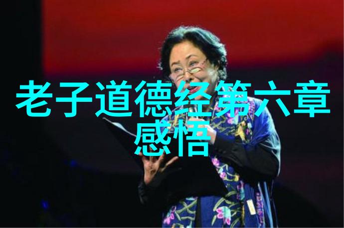 赏析古诗的六个步骤 - 探索经典之美解读古诗的艺术密码