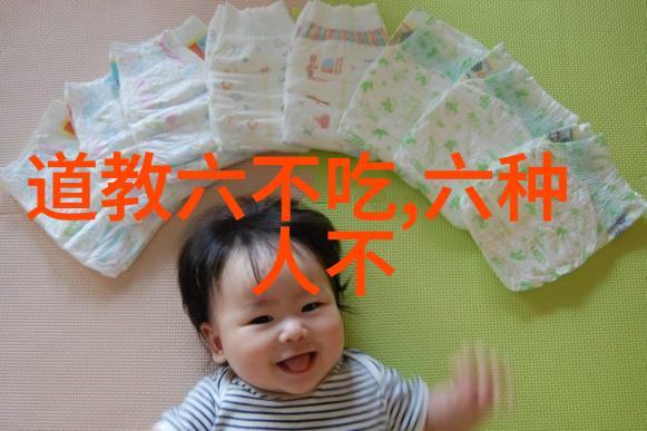老子道德经中的知足常乐我们该如何理解和实践