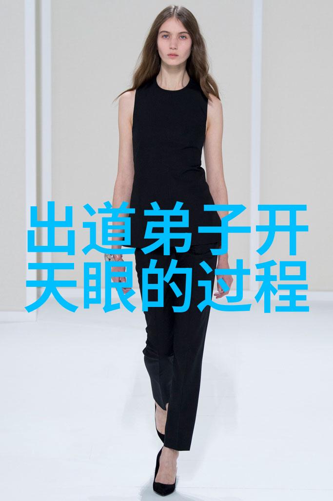 探寻内心真理通过老子的教诲实现自我提升道德经总结与分享
