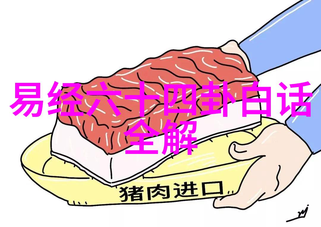 客家人过年那些事儿谁又定义了他们的节日