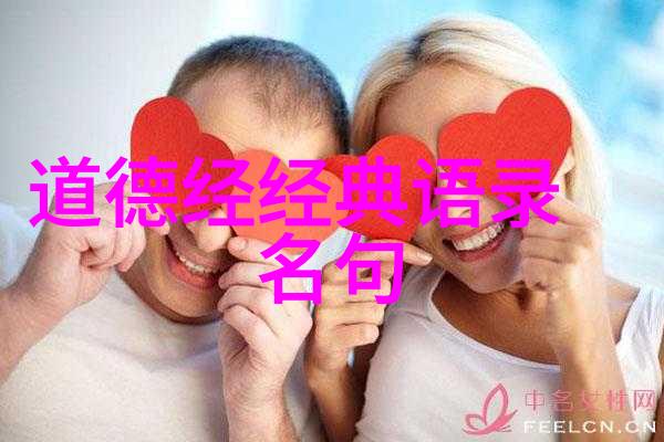 深思的人生智慧如何理解先天下之忧而忧的哲学与实践