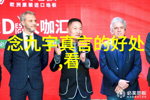 古诗大全带解析探秘千年诗篇从唐宋到明清的韵味