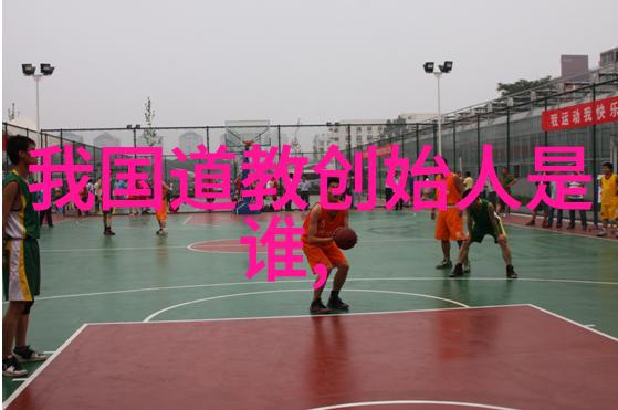 神仙世界-鸿钧老祖平级的天骄们谁是宇宙间最强的