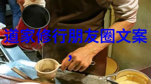 无为而治何谓深入浅出理解中国古代政治理念
