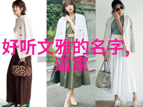 易经探秘-揭秘易经为什么越看越感到不安的原因