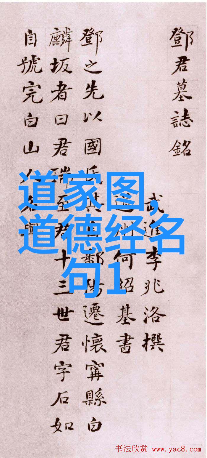 神秘的掌控凡人一学就灵的法术之谜