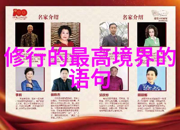 身处喧嚣中寻找宁静-现代人如何实践无为生活方式