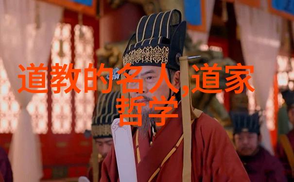 我来解释揭秘四书五经从古籍到现代的文化探索